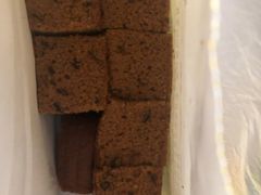 枣糕-五道口枣糕王(成府路店)