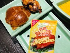 烤鸭三吃-羲和雅苑•北京烤鸭(陆家嘴中心店)