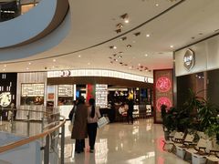 -潮界(虹桥新天地店)