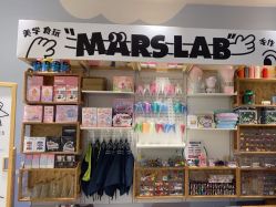 -MINI MARS KIDS CLUB亲子家庭中心(杨浦黄兴店)
