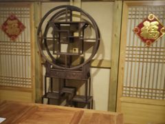 -绿岛汤泉韩式休闲会所