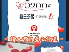 -杭州湖滨in77