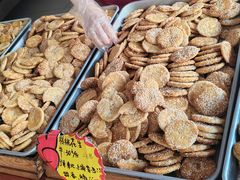 -高一点·徽味酥饼王·黄山烧饼