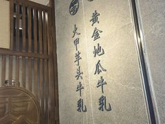 -雾鲜(KKMALL店)