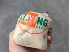-秋英饭团(大庙新村店)