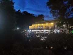 -谷丰健康凤贤居酒家
