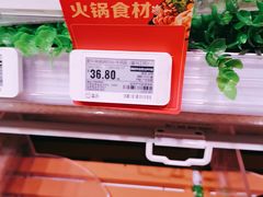 -盒马鲜生(曜一城店)