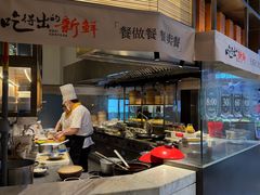 -徐记海鲜·宴会(大唐西市|丰庆店)
