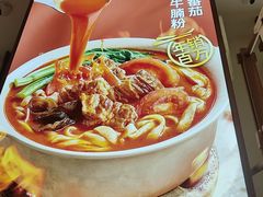 -小满手工粉(北京来福士店)