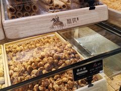 -酥侯糕点(广东路店)