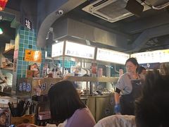 -阿元来了(西环店)