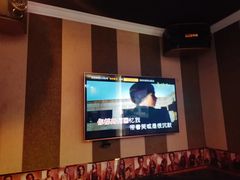 包房-唱吧麦颂KTV(松江五龙商业广场店)