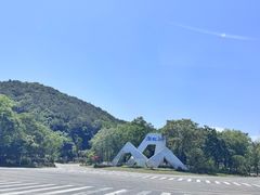 -南北湖风景区