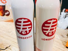 -寿奶茶·鲜奶与茶(合生汇购物中心店)