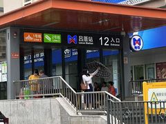 -黄鹤天厨·泡椒田鸡创始者(莲花店)