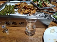 -老高烧烤(龙华星河iCO店)