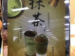 -1点点(东鼎店)