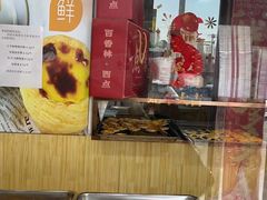 -包满意面包糕点(东坝店)