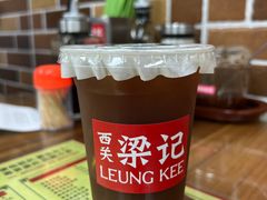 -西关梁记(北京路店)