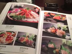 -南苑环球酒店-稻菊日式餐厅(鄞县大道店)