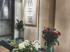 -不正咖啡(万达尊店)