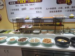 -老黄记丁丁美蛙鱼头自助鱼火锅(中海国际旗舰店)