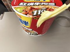 -永安永乐购物中心