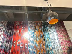 -纳鲁孜·新疆特色餐厅(上海悦荟广场店)