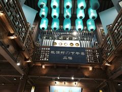 -桃源村(老门东店)