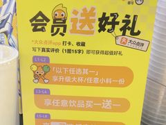 -南京时尚莱迪购物广场(正洪街店)