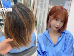点击看大图 -AD HAIR