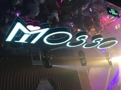 -MOSSO音乐酒吧·Live House(南京西路店)