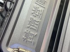 -黄远堂凤梨酥·伴手礼(中山路六店)