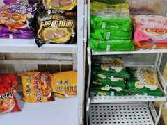 -海清宁记大馅云吞