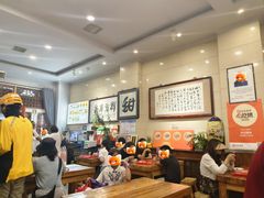大堂-杜记甜食(大众巷店)