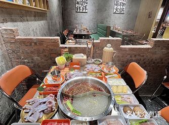 牛蛙放题随便吃真的爽到爆了 吃1000次都不腻！