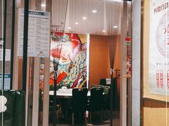 门面-日昌餐馆(Mini西点茂店)