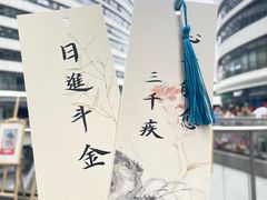 -阿妮亚少儿美术书法(望京店)