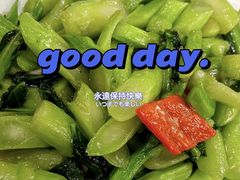 -付掌柜在成都·热炒砂锅集(金禾店)