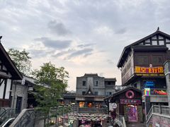 -磁器口古镇