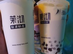 -茉沏(山塘街店)