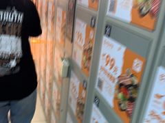 -利群商厦(台东店)
