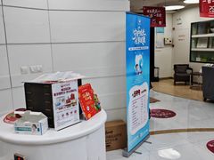 -雅悦齿科(顾村公园店)