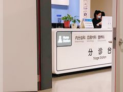 -江苏省人民医院(广州路院区)