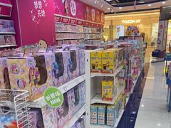 -TOYSRUS玩具反斗城(石家庄万象城店)