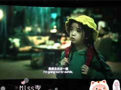 -星辰9号幻影会