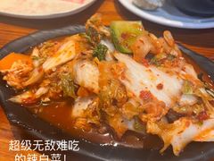 特色辣白菜-丹东特色烤肉(学府路一部店)