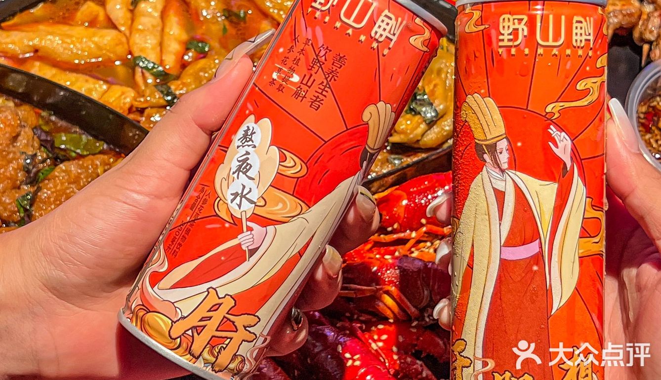 来南宁一定要去琅西村胡爷吃椰香小龙虾!