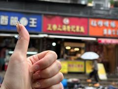 -正宗上海陆记熏鱼