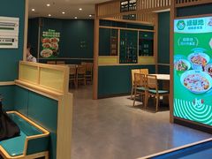 -绿草地·湘菜(7mall店)